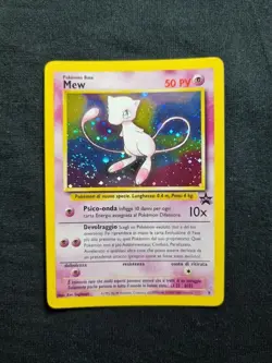 Mew 9 Holo + 2 SWIRL🌀 ★ Black Star Promo~Pokemon League ITA [NEAR MINT NM] - Image 3