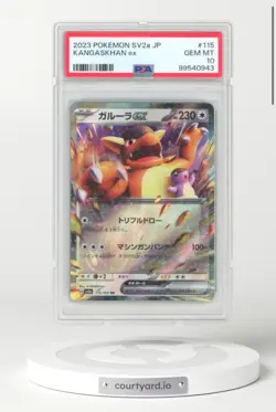 2023 POKEMON JPN SV2A-POKEMON 151 #115 KANGASKHAN EX PSA 10 - Image 1