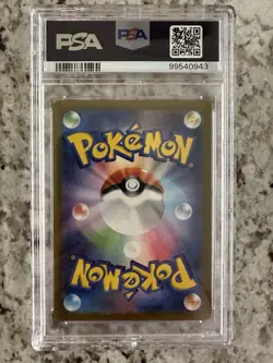 2023 POKEMON JPN SV2A-POKEMON 151 #115 KANGASKHAN EX PSA 10 - Image 3