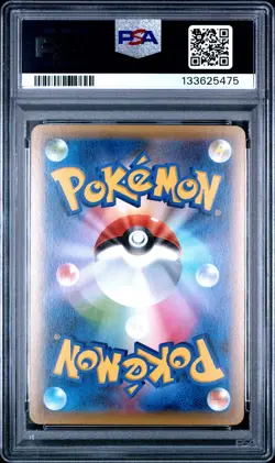 Japanese Pokemon Tyranitar 043/078 Awakening Psychic King 1st ED. PSA 10 - Image 2