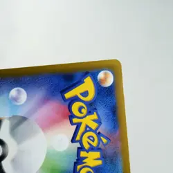 NM-) Regidrago V SR SA 108/098 S12 Paradigm Trigger Pokemon TCG Japanese s337-e8 - Image 3