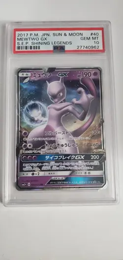 2017 Pokemon Mewtwo GX 39/73 Shining Legends Ultra Rare Sun & Moon PSA 9 Mint - Image 1