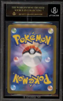 2022 POKEMON GIRATINA VSTAR UNIVERSE JAPANESE ULTRA RARE #261 BGS 10 BLACK LABEL - Image 2