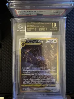 2022 POKEMON GIRATINA VSTAR UNIVERSE JAPANESE ULTRA RARE #261 BGS 10 BLACK LABEL - Image 3