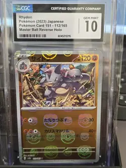 Rhydon 112/165 Master Ball Reverse Holo Gem Mint 10 CgC Graded Pokemon 151 SV2a - Image 1