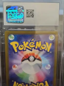 Rhydon 112/165 Master Ball Reverse Holo Gem Mint 10 CgC Graded Pokemon 151 SV2a - Image 2