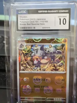 Rhydon 112/165 Master Ball Reverse Holo Gem Mint 10 CgC Graded Pokemon 151 SV2a - Image 4