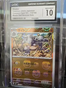 Rhydon 112/165 Master Ball Reverse Holo Gem Mint 10 CgC Graded Pokemon 151 SV2a - Image 5