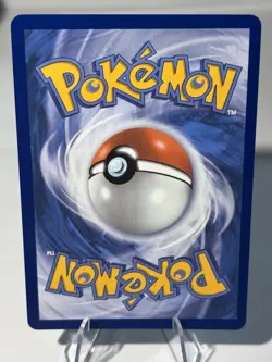 Pokemon 2025 Mega Evolution Shuckle 136/132 Illustration Rare Near Mint - Image 2