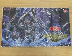 Darkest Diabolos, Lord of the Lair ranking duel 2018 1st yugioh official playmat - Image 1