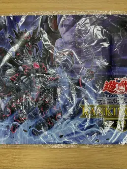 Darkest Diabolos, Lord of the Lair ranking duel 2018 1st yugioh official playmat - Image 3