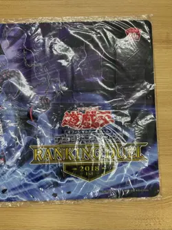 Darkest Diabolos, Lord of the Lair ranking duel 2018 1st yugioh official playmat - Image 4