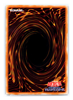 Lightning Storm - RC04-AE062 - Secret Rare Yugioh - Image 2