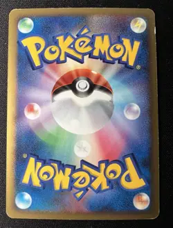 Azelf LV.X LP (Excellent) - 2008 Japanese Pokemon Card - Temple of Anger Holo - Image 2