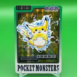 Pikachu BANDAI Pokemon Card Game TCG Japanese Japan Nintendo Anime F/S - Image 1