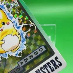 Pikachu BANDAI Pokemon Card Game TCG Japanese Japan Nintendo Anime F/S - Image 4