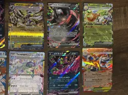 24 Card Pokemon Lot NM Prismatic Destined Rivals Mega Evolutions Black Bolt WHT - Image 3