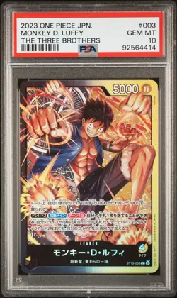 PSA 10 Monkey D. Luffy 003 Japanese One Piece Card TCG - Image 1