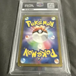 2023 POKEMON JAPANESE SV3A-RAGING SURF ART RARE #069 GROUDON PSA 10 - Image 2