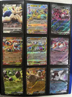 Pokemon Card Binder Collection EX GX VMAX TAG TEAM Full Art Ultra Rare Lot EN JP - Image 2
