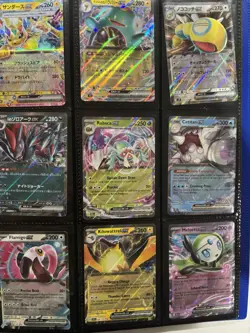 Pokemon Card Binder Collection EX GX VMAX TAG TEAM Full Art Ultra Rare Lot EN JP - Image 3