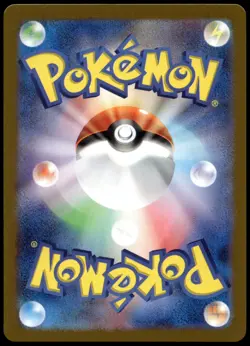 Iono's Kilowattrel Art Rare SV9: Battle Partners 104/100 NM - Image 2