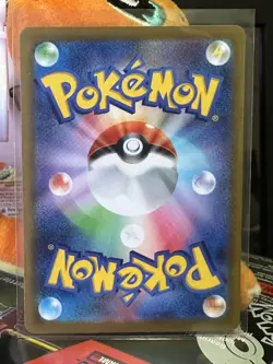 Ethan's Magcargo 197/193 Holo AR Pokemon MEGA Dream ex NM/M - Image 3