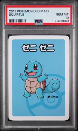 Squirtle Pokemon Old Maid PSA 10 Gem Mint Japanese Promo Card 2019 Babanuki - Image 1