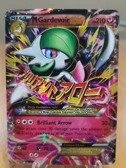 Pokemon TCG XY Primal Clash Ultra Rare Mega Card M Gardevoir EX 106/160 - Image 1