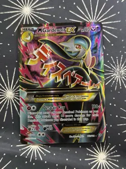 M Gardevoir EX Full Art 112/114 Pokemon XY Steam Siege Rare Holo NM Pack Fresh - Image 1