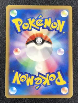 Absol G LV. 59 Pokemon TCG Beat of the Frontier PT3 Holo 064/100 Japanese - LP - Image 2