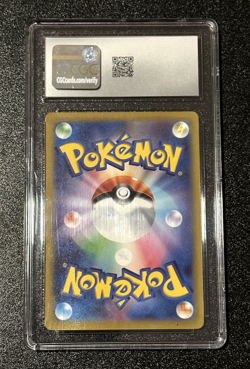 CGC 10 ⭐ MAGIKARP 80 ART RARE HOLO - POKEMON TRIPLE BEAT JAPANESE 2023 - Image 2