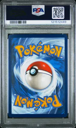 PSA 10 2025 POKEMON SVP EN-SV BLACK STAR PROMO #215 TOXTRICITY EX - Image 2