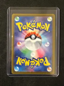 Deoxys VMAX SAR 222/172 S12a VSTAR Universe Pokemon Card Japanese - Image 2