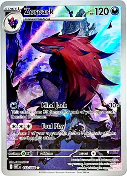 Zoroark Illustration Rare 143/086 Pokemon Card TCG 2025 S&V White Flare NM+ - Image 1