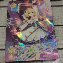 Genshin Impact Genius Invokation TCG Card Barbara Gunnhildr GCG01B-C004(4) - Image 2