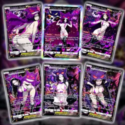 Dark Lady Gengar X Dark Fantasy Pokemon Exclusive Full ArtHolo Waifu card Set - Image 1