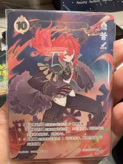 Genshin Impact Genius Invokation TCG Card Diluc GCG01B-C006(4) - Image 1