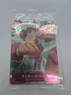 ONE PIECE Card Monkey D. Luffy P-080 Sealed Promo MOS BURGER Collaboration JP - Image 3
