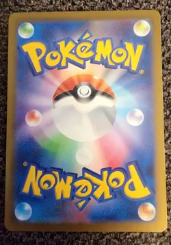 Pokemon Swablu AR Holo Card 076/066 Future Flash SV4M Japanese Edition - Image 2