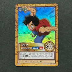 S3607 Luffy HOLO Japanese One Piece Hyper Battle Carddass Card D9 - Image 1