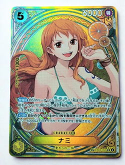 ONE PIECE Japanese Card Heroines Edition 2025 Nami EB03-053 SP Parallel NM - Image 1