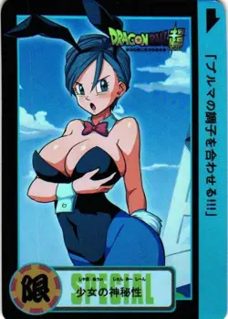 Bulma Bunny Holographic Custom Art Dragon Ball Anime Collectible Card - Image 1