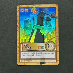 S3606 Roronoa Zoro HOLO Japanese One Piece Hyper Battle Carddass Card D9 - Image 1