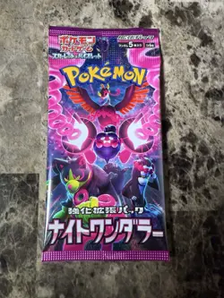 Pokemon Card Night Wanderer SV6a Japanese Booster Pack US SELLER - Image 1
