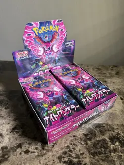 Pokemon Card Night Wanderer SV6a Japanese Booster Pack US SELLER - Image 3