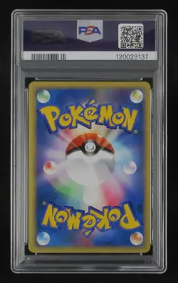 PSA 10 Pokemon Card Rocket's Tyranitar 142/141 1st Holo Japanese VS Series 2001 - Image 3