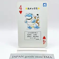 Blastoise Pokemon Red Charizard Playing Cards Poker 1996 Nintendo Japanese Anime - Image 1