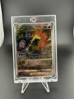 Charizard VSTAR SWSH262 SWSH: Sword & Shield Promo Cards Holo - Image 1