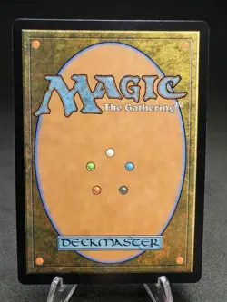 Jeweled Lotus - Commander Masters NM - Image 2